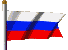 russia.gif (6147 octets)